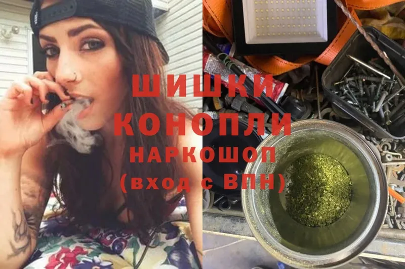 это клад  omg ссылка  Пласт  МАРИХУАНА White Widow 